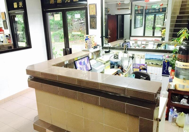 호텔 Green Mountain Lodging House