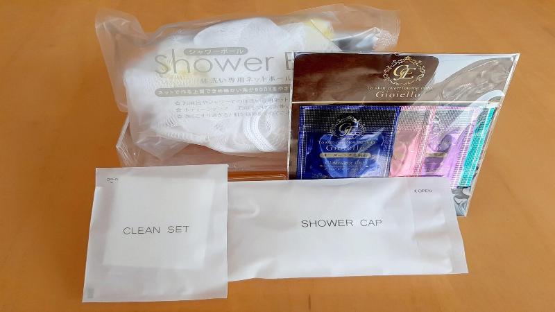 Отель Isahaya Terminal