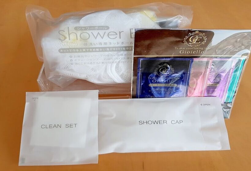 Отель Isahaya Terminal