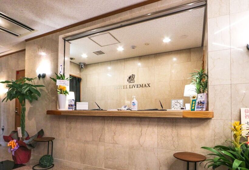 فندق Livemax Budget Fuji Ekimae
