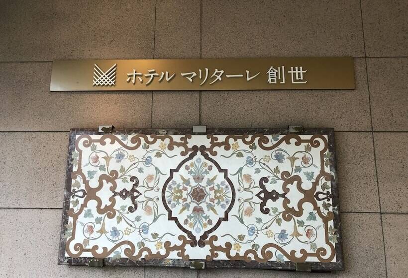 ホテル Marital Sousei