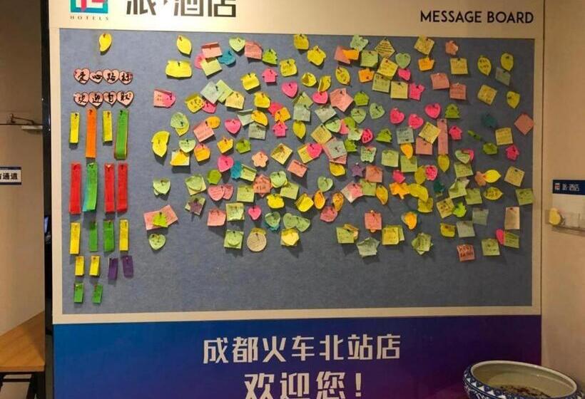 Pai Hotel Chengdu North Railway Station