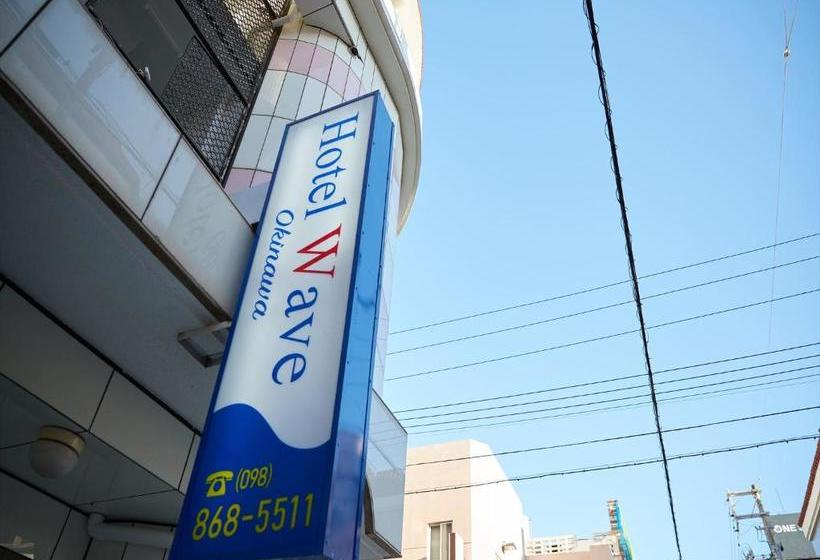 בית מלון כפרי Wave