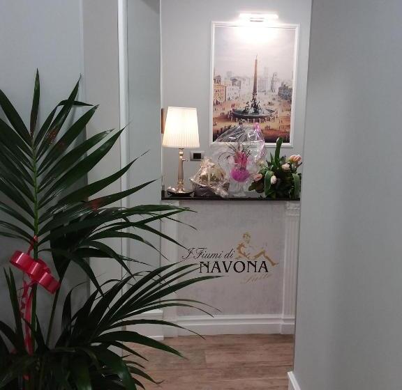 پانسیون I Fiumi Di Navona