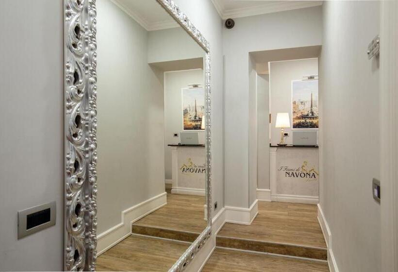 پانسیون I Fiumi Di Navona