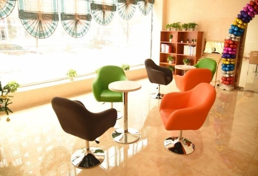 호텔 Greentree Inn Baishan Linjiang Yalv River Express