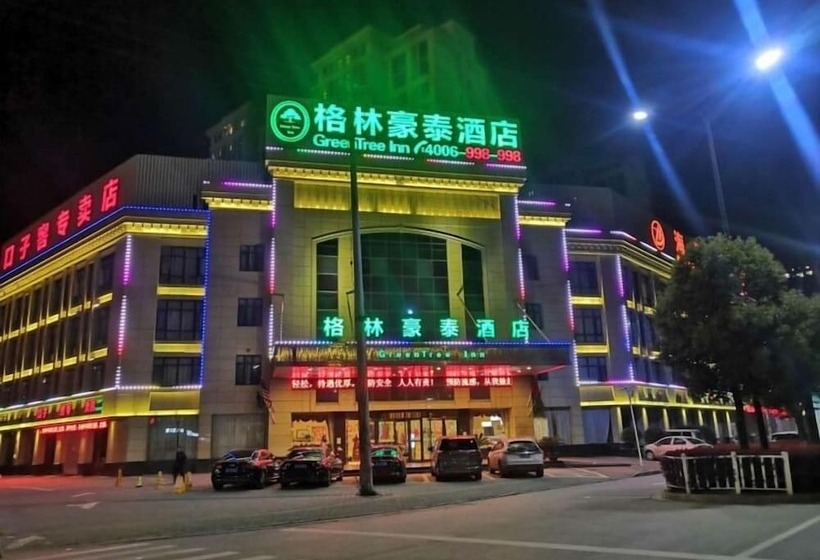בית מלון כפרי Greentree Inn Anhui Fuyang Yingshang Yingyang Road Suzhou Manor Business