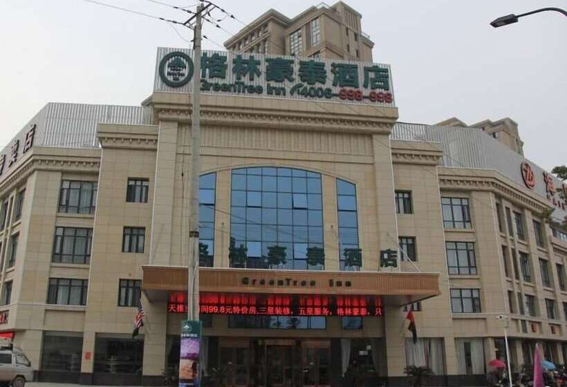 בית מלון כפרי Greentree Inn Anhui Fuyang Yingshang Yingyang Road Suzhou Manor Business
