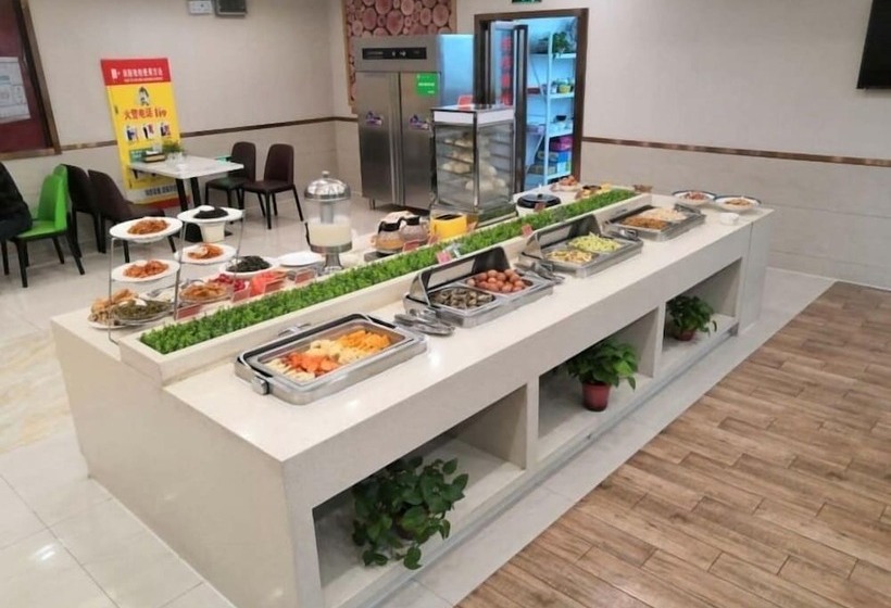 Otel Greentree Inn Anhui Fuyang Yingshang Yingyang Road Suzhou Manor Business