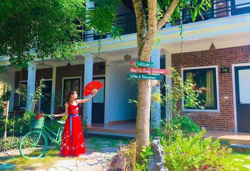 هتل Hang Mua Family Homestay