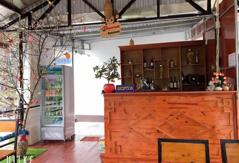 هتل Hang Mua Family Homestay