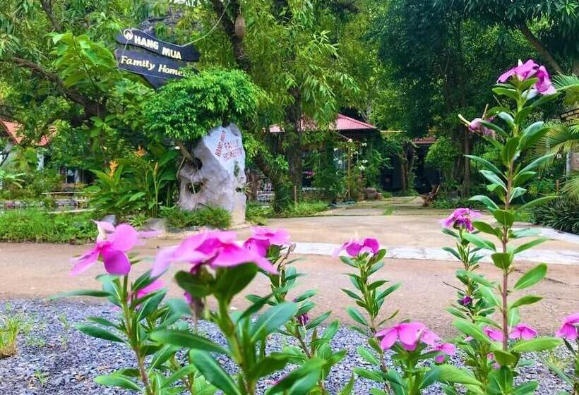 هتل Hang Mua Family Homestay