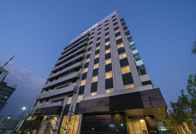 فندق Just Inn Matsusaka Station