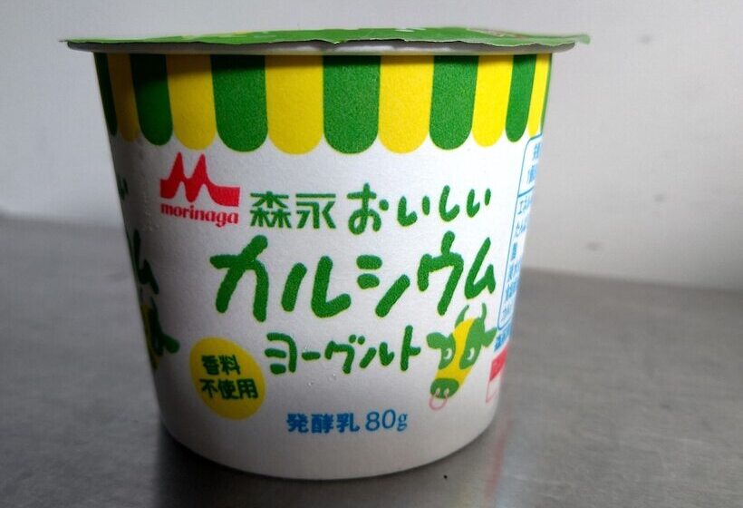 هتل Just Inn Matsusaka Station