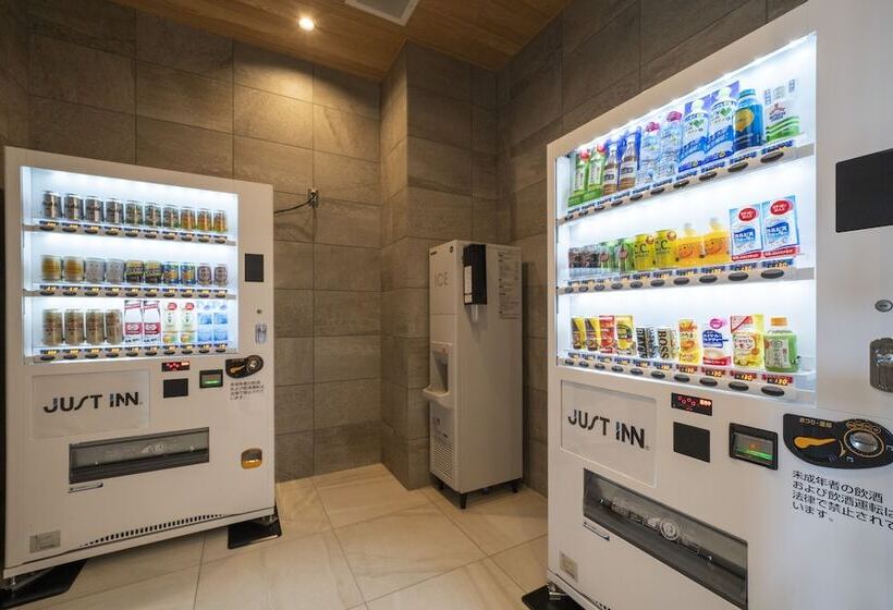 فندق Just Inn Matsusaka Station