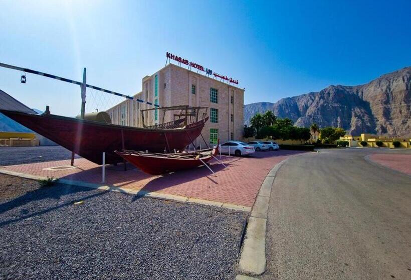 هتل Khasab