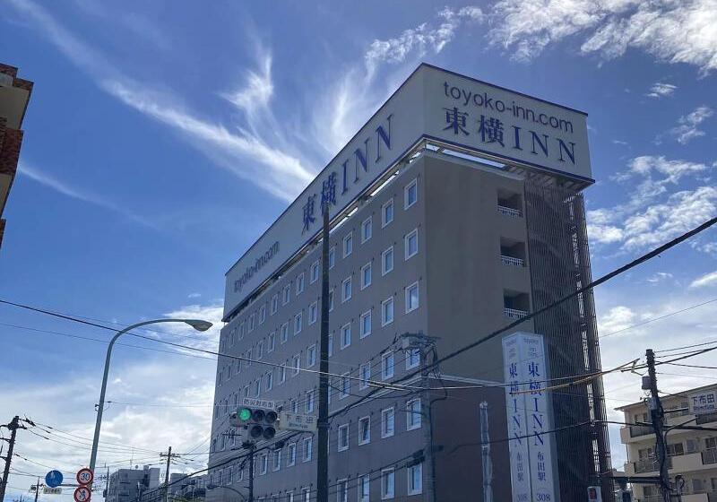 בית מלון כפרי Toyoko Inn Tokyo Chofu Keio-sen Fuda-eki