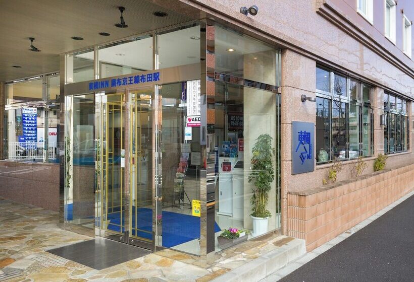 בית מלון כפרי Toyoko Inn Tokyo Chofu Keio-sen Fuda-eki