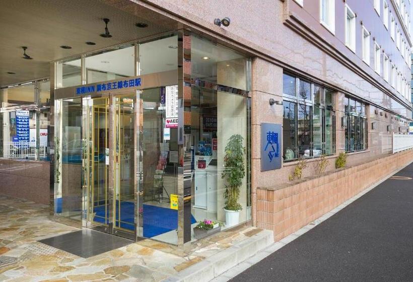 בית מלון כפרי Toyoko Inn Tokyo Chofu Keio-sen Fuda-eki