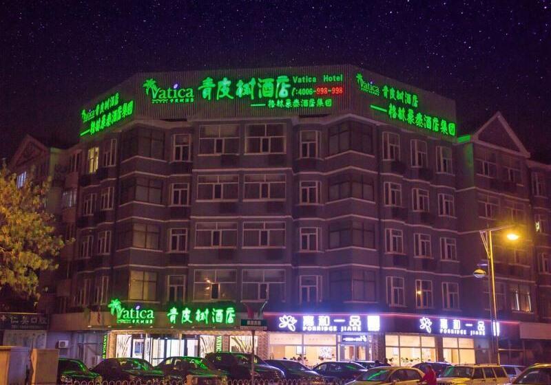 בית מלון כפרי Vatica Beijing Miyun West Guoyuan Street