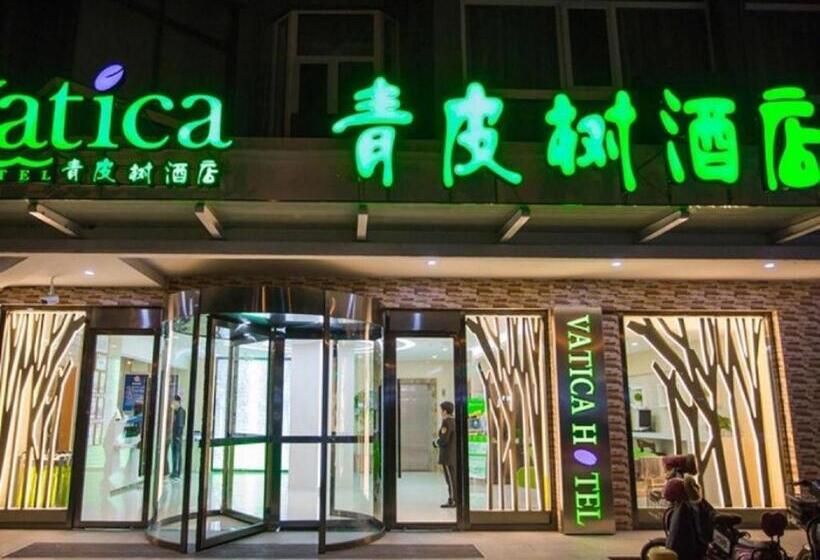 בית מלון כפרי Vatica Beijing Miyun West Guoyuan Street