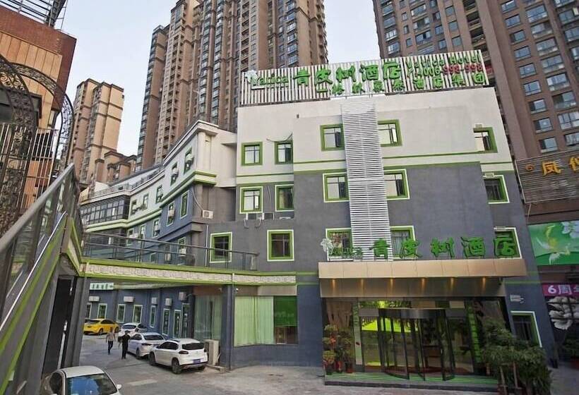 호텔 Vatica Anhui Hefei Maanshan Road Lvdiyinghai Zhugang Metro