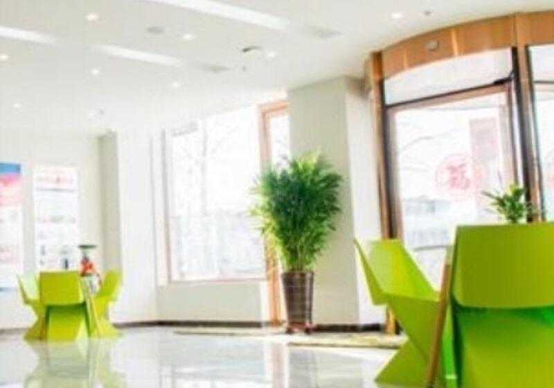 Hotel Vatica Tianjin Wuqing District Cuihuangkou