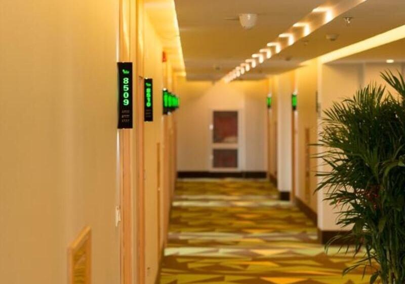 Hotel Vatica Tianjin Wuqing District Cuihuangkou