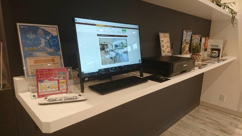 ホテル Via Inn Shin Osaka Shomenguchi