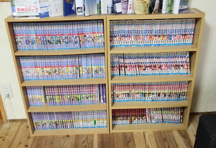 Miyazu Guest House Hachihouse  Hostel