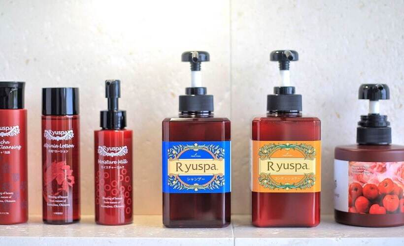 بنسيون Kounosu