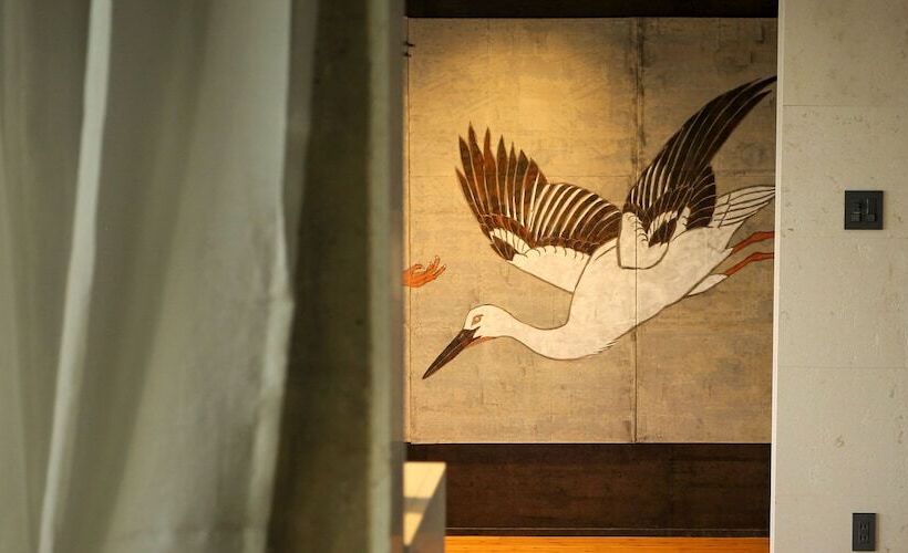 بنسيون Kounosu