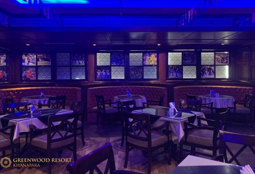 The Greenwood Resort, Guwahati