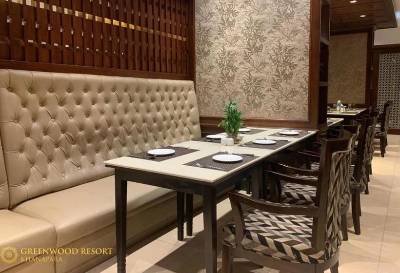 The Greenwood Resort, Guwahati