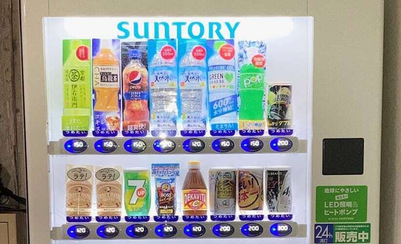 호텔 Wakayama Green