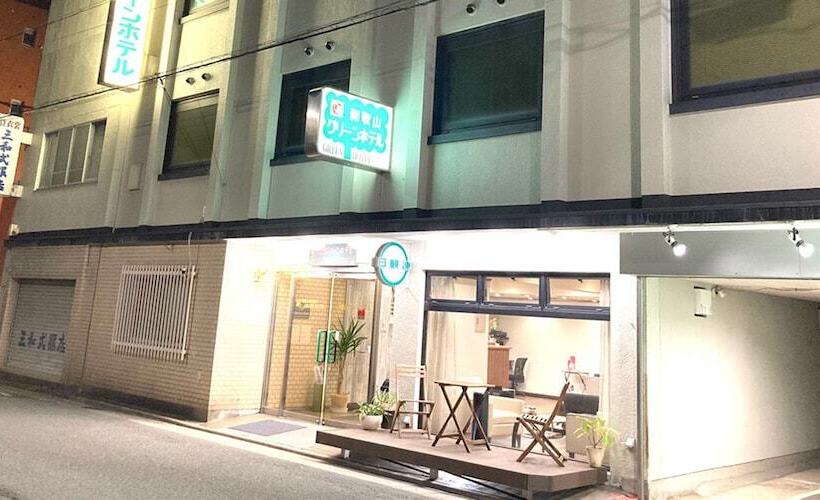 호텔 Wakayama Green