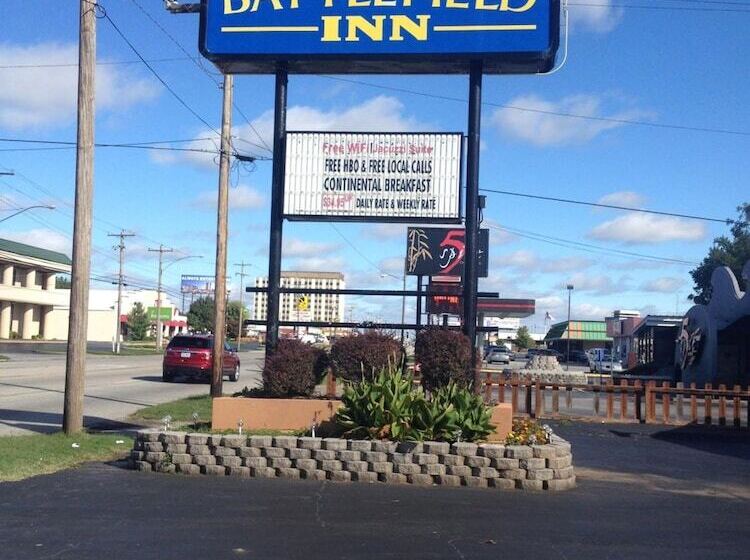 ホテル Battlefield Inn Springfield