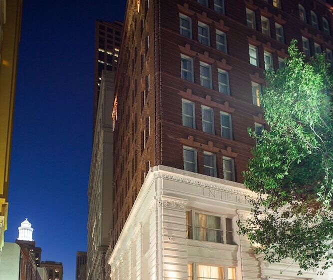 هتل International House