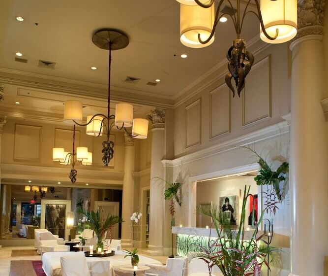 هتل International House