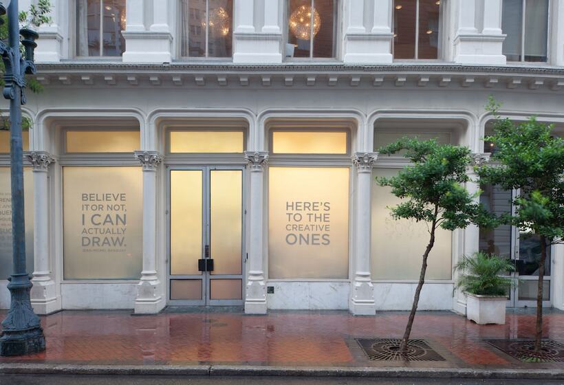 هتل International House