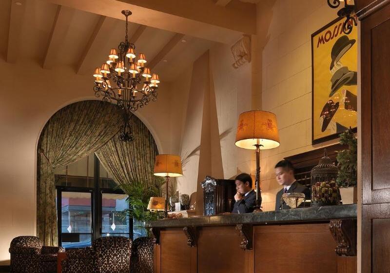 호텔 Kensington Park