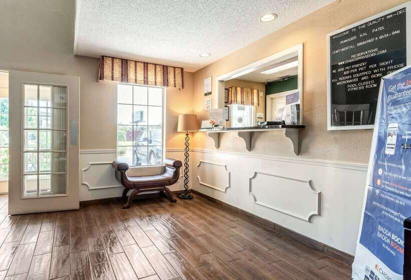 ホテル Quality Inn Decatur River City