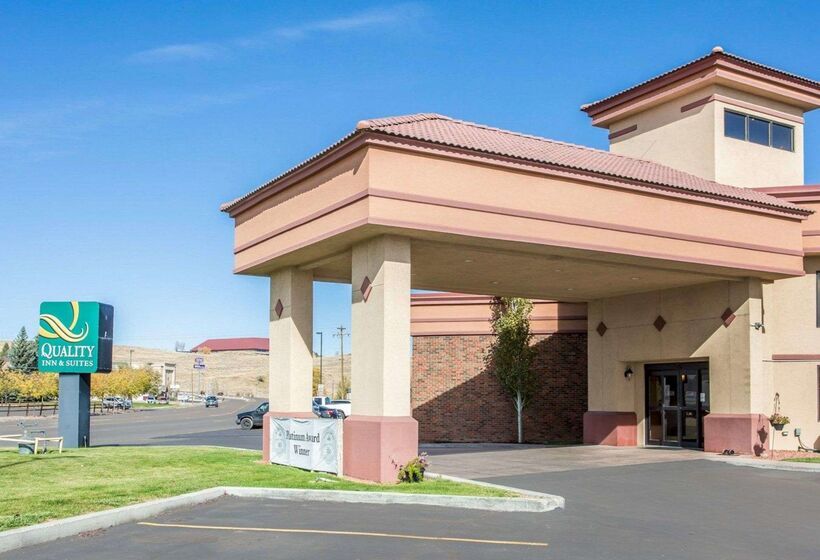 酒店 Quality Inn & Suites Casper Near Event Center