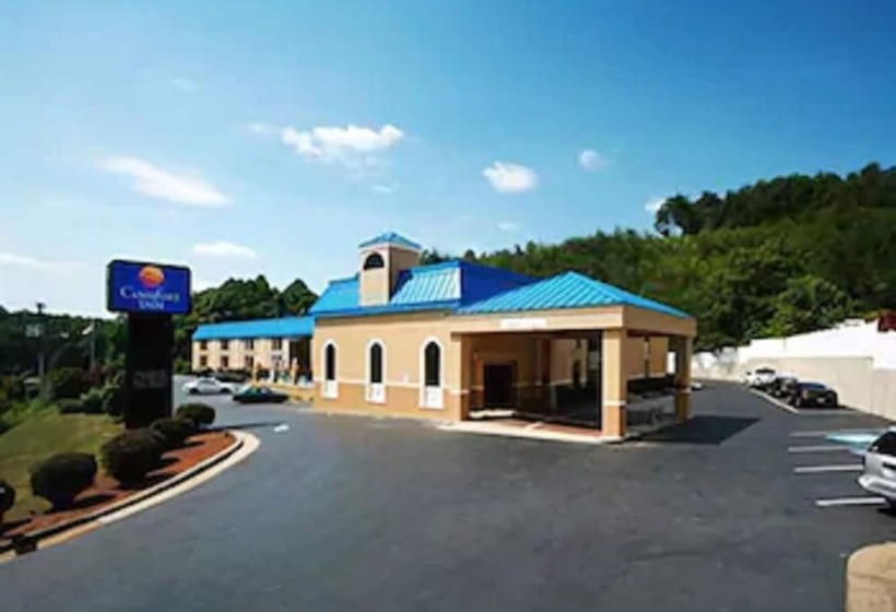 فندق على الطريق Quality Inn Near Martinsville Speedway
