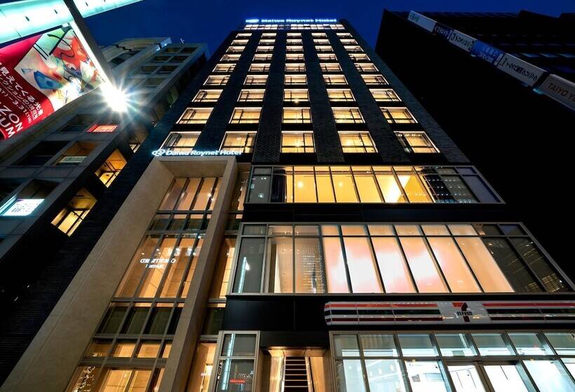 Daiwa Roynet Hotel Tokyo Kyobashi Premier