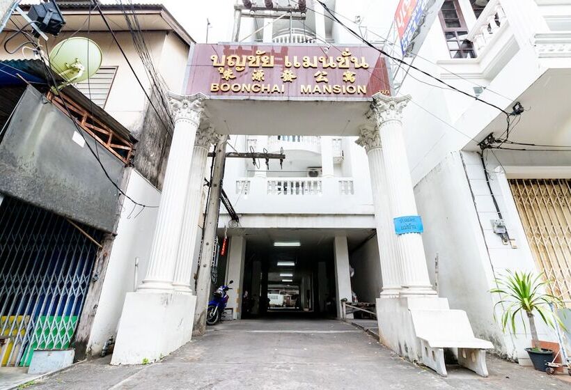 هتل Boonchai Mansion
