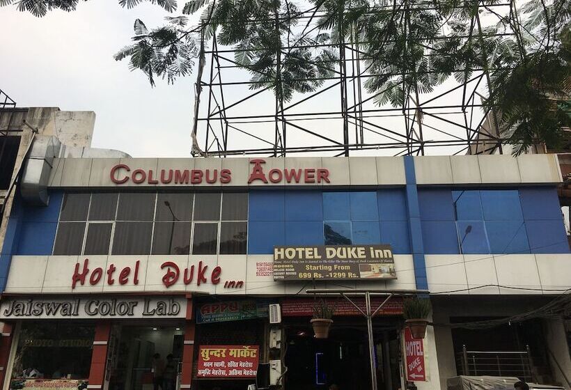 בית מלון כפרי Duke Inn