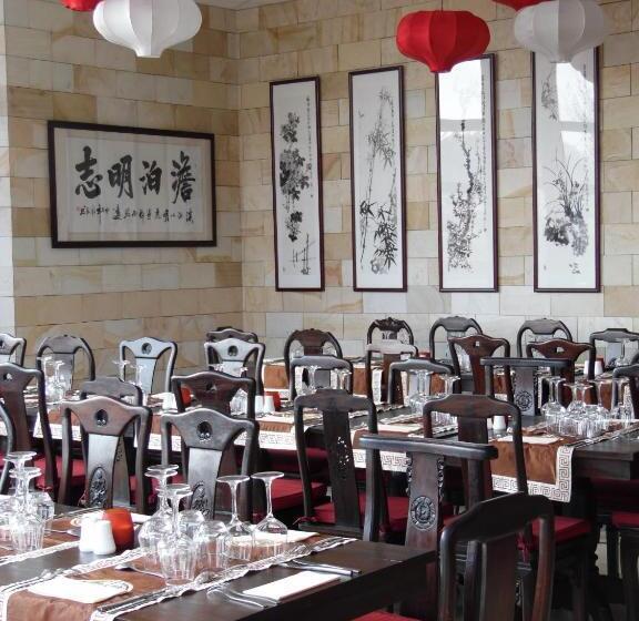 酒店 Les Pagodes De Beauval