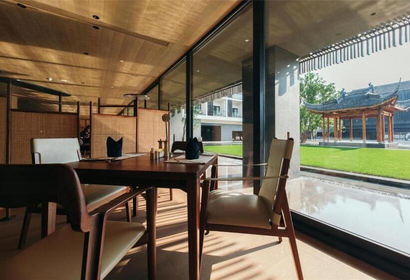 Naera Hotel Xitang