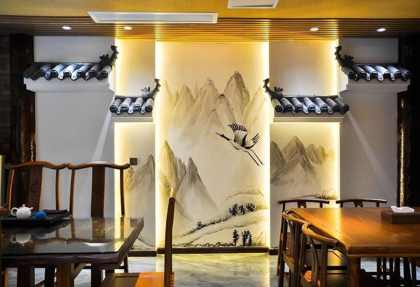 Hotel Qianna Guanshan